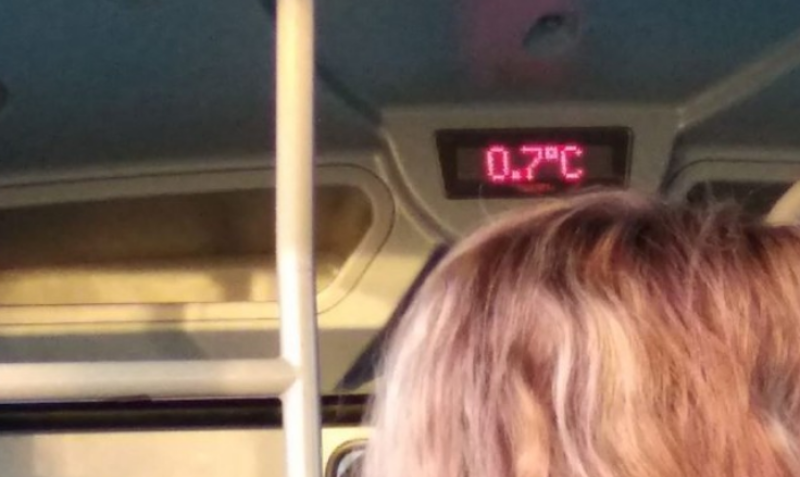 Пътници мръзнат на 7° в автобус по линията Катуница - Пловдив