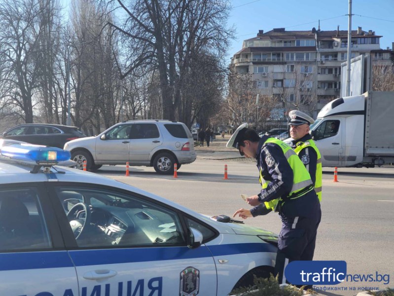 10 пешеходци пострадаха от началото на януари в Пловдивско