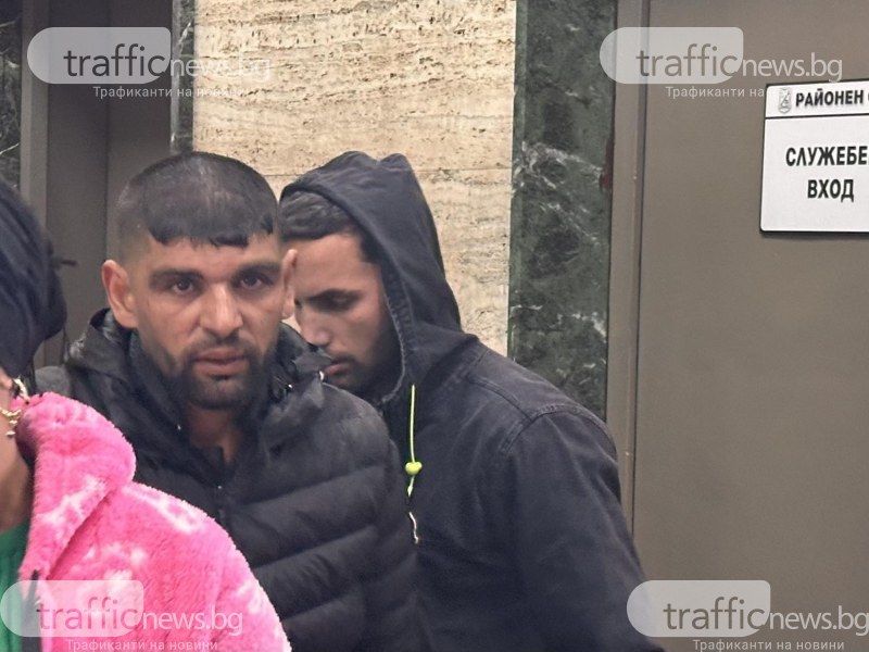 Братя, нападнали полицаи в Столипиново на гуляй, не знаят кога са родени, не разбират съдията
