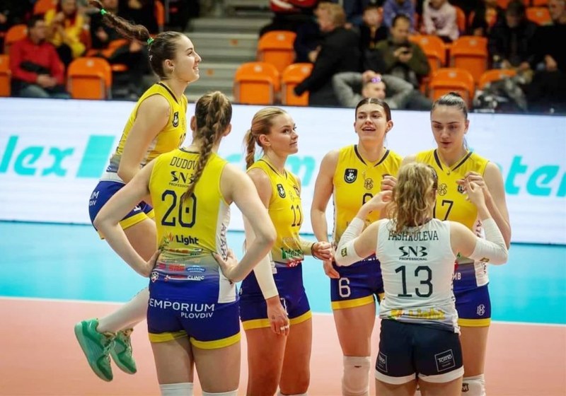 Марица играе днес в Колодрума срещу Вашаш