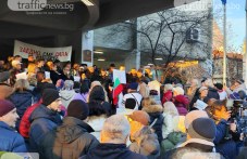 plovdivchani-se-sabraha-prez-296.jpg