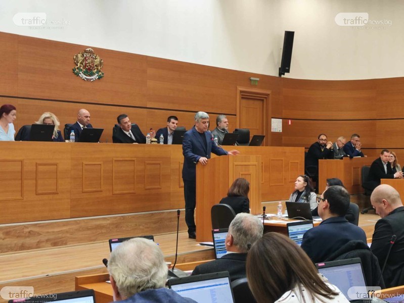 С мнозинство: Общински съвет прие декларацията против инсталацията за рециклиране на гуми в Пловдив