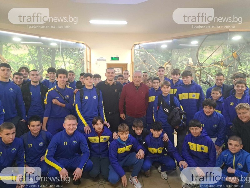 Стоичков раздаде стотици автографи в Природонаучния музей