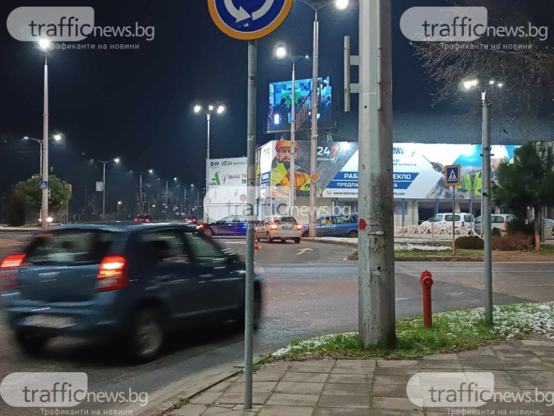 21-годишен шофьор блъсна жена на пешеходна пътека в Пловдив