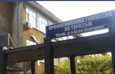sabariat-dve-postroiki-kam-gimnaziiata-916.png