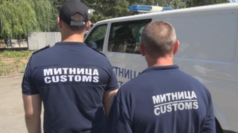 26 януари - Международен ден на митниците и митническия служител