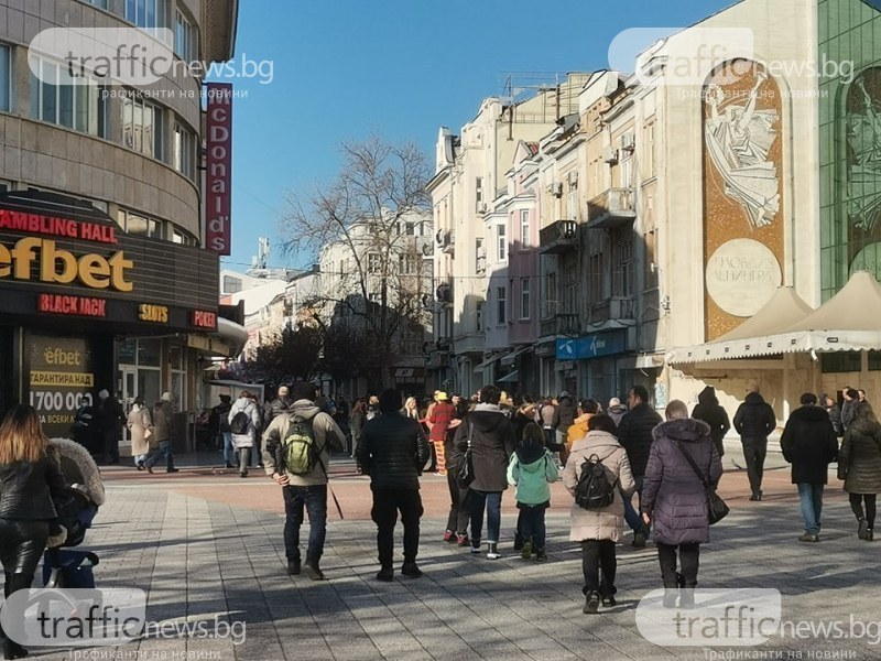 Значителна облачност в Плодив, на места и слаб сняг в неделя