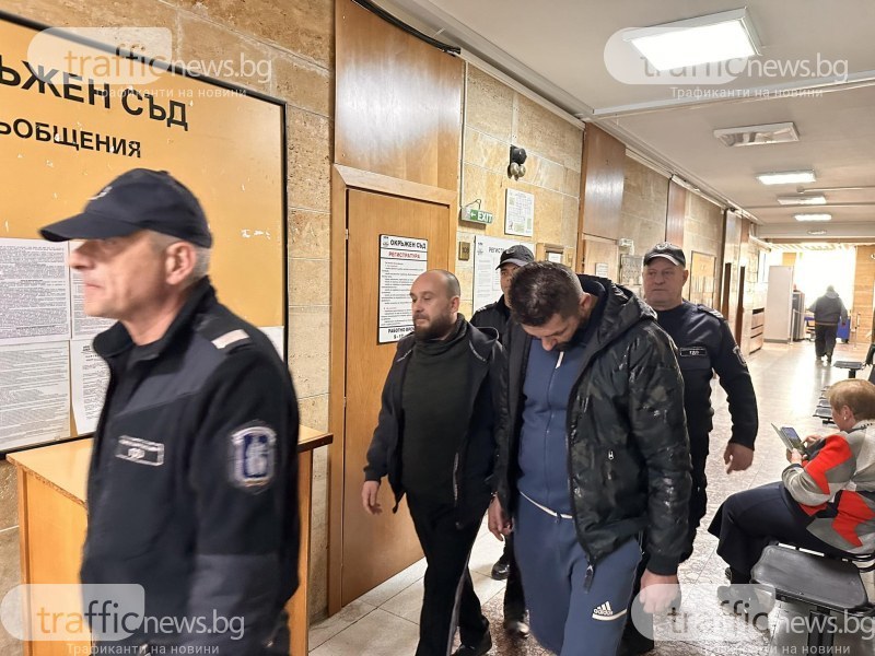 Дилърите, хванати с дрога в Пловдив, Бойково и Храбрино, пробваха да излязат от ареста