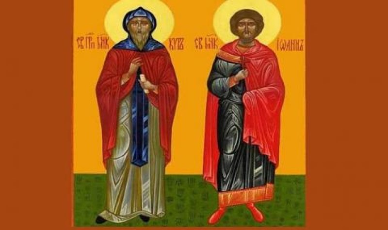 Св. безсребреници и чудотворци Кир и Йоан почита Църквата днес