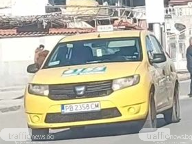 Такси се размина на косъм от инцидент, не спря на пешеходна пътека