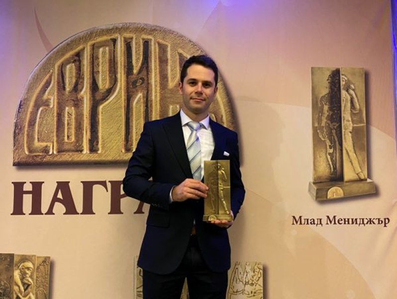 Пловдивски пилот с отличие „Млад Мениджър на Годината“