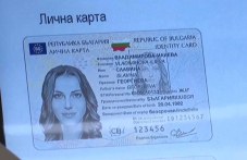 vazmozhni-sa-zatrudneniia-pri-464.jpg