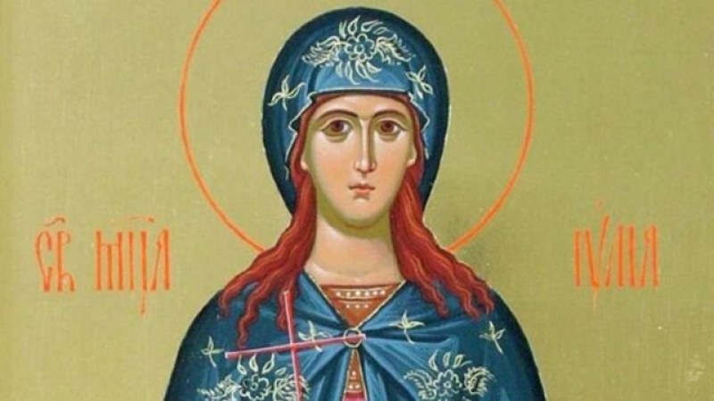 Света мъченица Агатия - Добра почита Църквата днес, честито на имениците