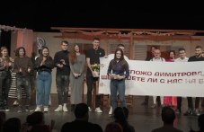 abiturienti-plovdiv-pokaniha-klasnata-371.jpeg