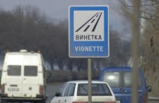 api-vazmozhni-sa-zatrudneniia-pri-168.jpg
