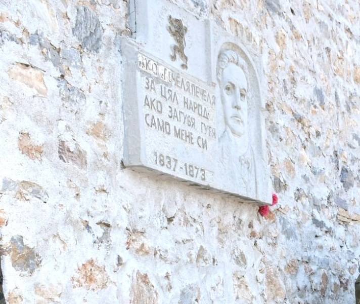 Асеновград почита паметта на Левски с поход до Мулдавския манастир
