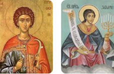 machenik-teodor-stratilat-i-prorok-801.png