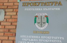 prokuraturite-plovdiv-asenovgrad-455.jpg