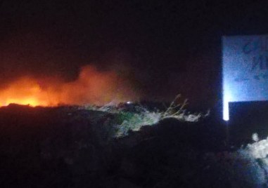 Екоинспекцията направи нощна проверка заради запалени отпадъци  край село Триводици