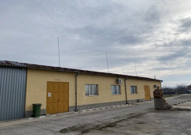 Фабрика за олио в Първомай обявена за публична продан от ЧСИ