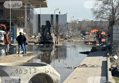 Голяма авария! Магистрален водопровод се спука в Пловдив