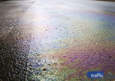 Разлято масло може да причини катастрофи на пътя Кричим-Девин