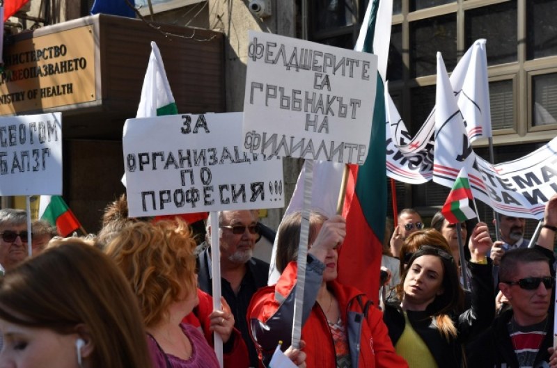 Лекарски асистенти и фелдшери готвят протест в Пловдив