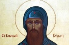 uspenie-sveti-kiril-slavianobalgarski-575.jpg