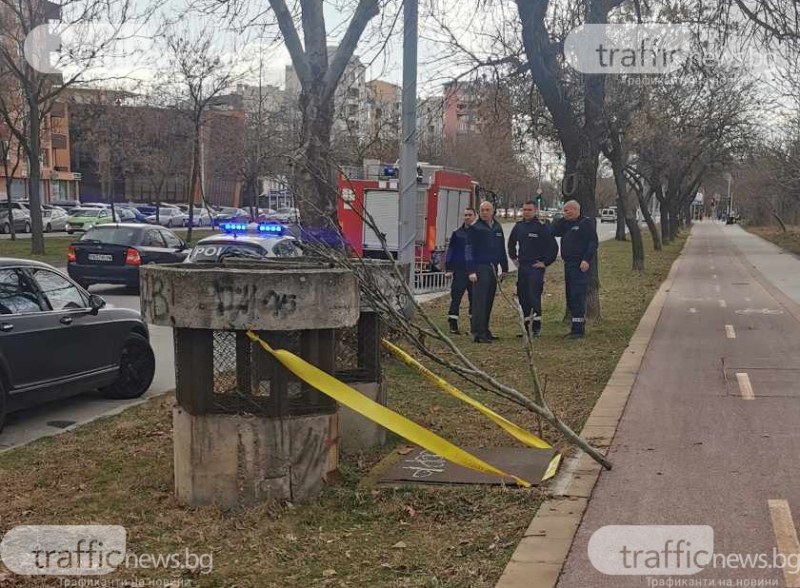 Обезопасяват шахтата, в която падна дете в Пловдив
