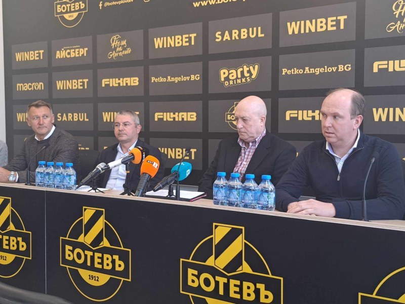 Ръководството на Ботев проговори за битите фенове от Въльо и въоръженото ОПГ, но почти нищо не каза