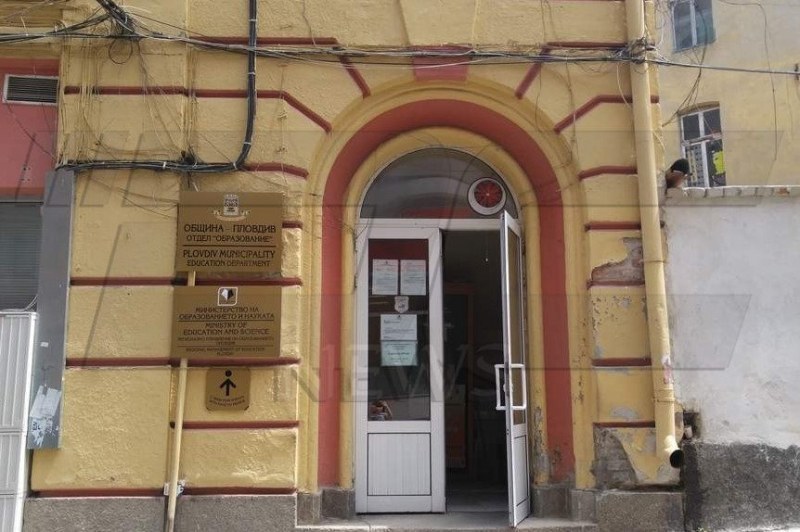 РУО допусна 29 души да се борят за директорските кресла в Пловдив и областта