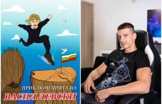 plovdivchanin-razkazva-levski-komiks-431.jpg