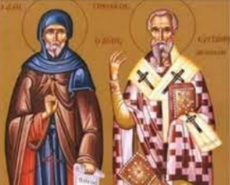 Преподобни Тимотей и свети Евстатий почита Църквата днес