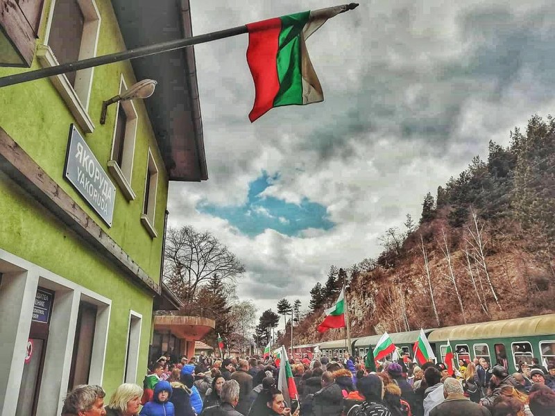 Специален празничен влак ще пътува по теснолинейката на 3 март