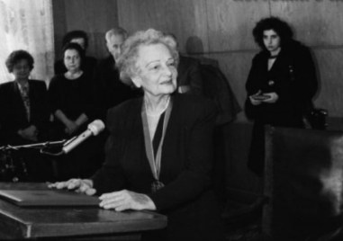 116 години от рождението на Жана Николова-Гълъбова - учен и почетен гражданин на Перущица