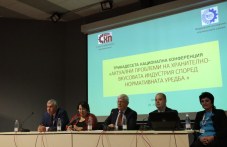 ministar-vatev-plovdiv-prinudeni-sme-da-648.jpeg