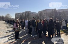 dalga-opashka-se-izvi-bezplatni-527-802.jpg