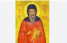 prepodobni-prokopii-dekapolit-794.png