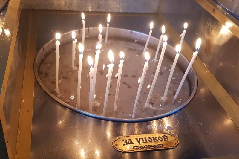 Наближава Голяма задушница, първата за годината
