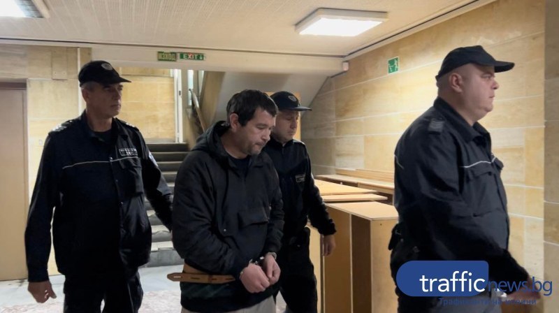 Рестартираха делото срещу отцеубиеца от Неделево