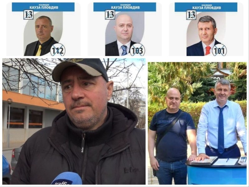 Велизар Цолакидис работил и незаконно в Общината, има фирма със съпартиец на Титюков за солари