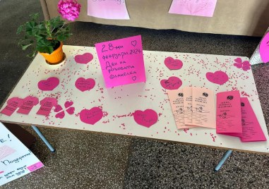 Учениците от Куклен се обединяват срещу тормоза в Деня на розовата фланелка