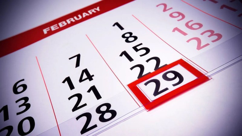 17 жители на община Първомай празнуват рожден ден на 29 февруари