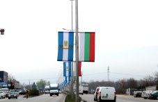 s-nad-400-novi-znamena-plovdiv-871.jpg