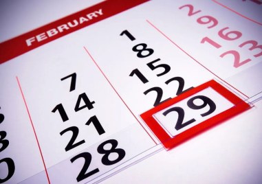 17 жители на община Първомай празнуват рожден ден на 29 февруари