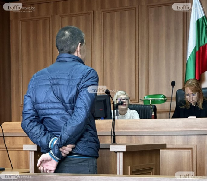 Условна присъда за пловдивски фалшификатор на евро и документи