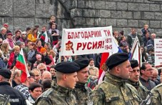 desetki-ruski-znamena-izpalniha-796-202.jpg