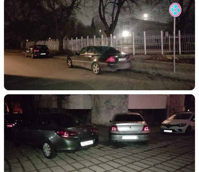 Пловдивчани паркират „над закона“ в Кършияка