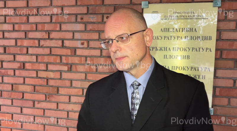 Атанас Илиев подаде оставка като заместник-районен прокурор и говорител