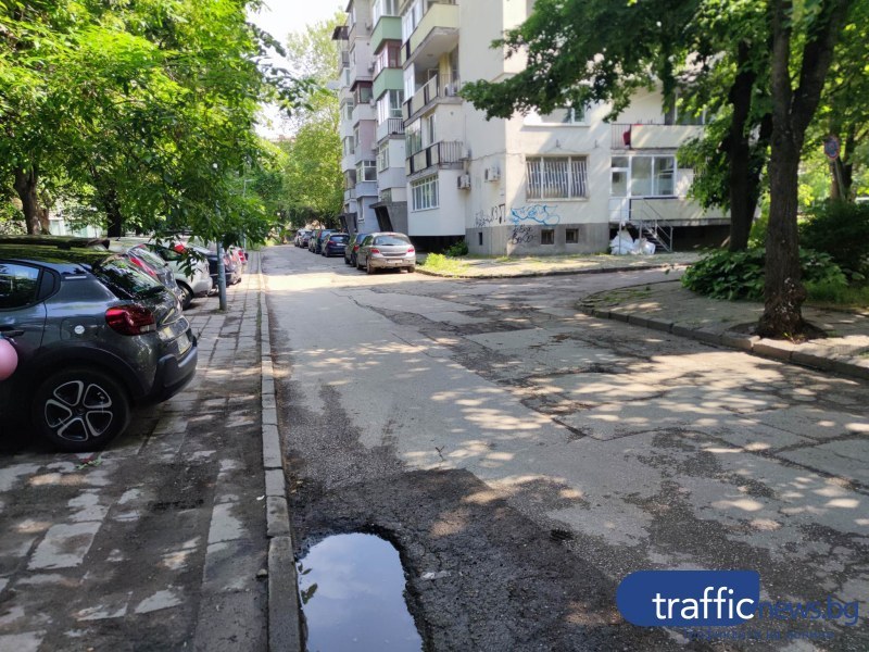 ВАС върна отначало поръчката за обновяването на цял пловдивски квартал с 4 млн. лева
